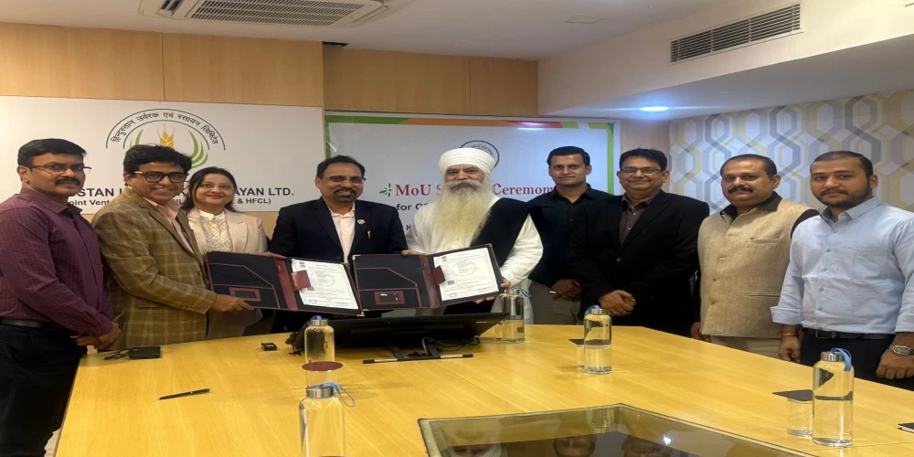 HURL inks four MoUs to boost health, nutrition, accessibility and women’s education